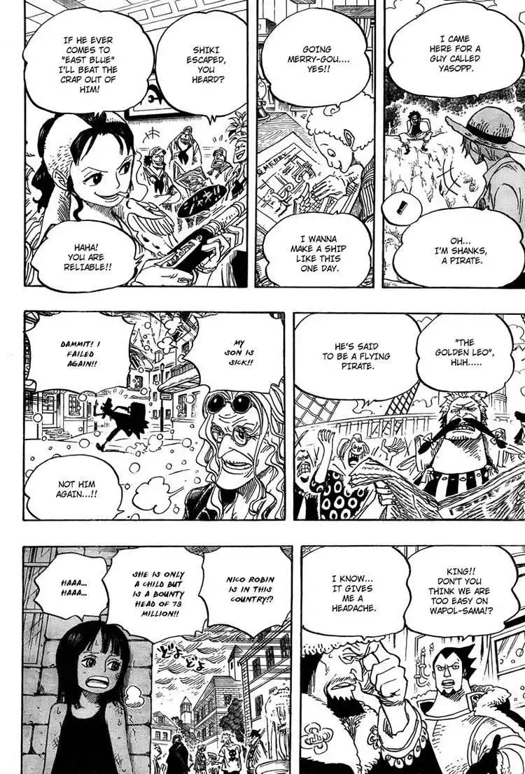 One Piece: Strong World Chapter 1 20